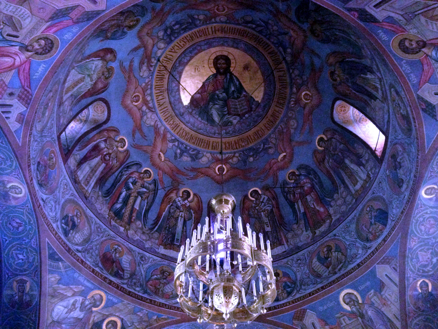 Holy Trinity Monastery - Jordanville, NY Church #1 Ceiling