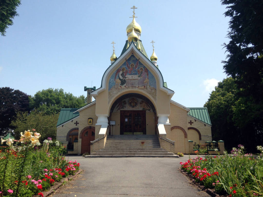 Holy Trinity Monastery - Jordanville, NY Church #1 Entrance