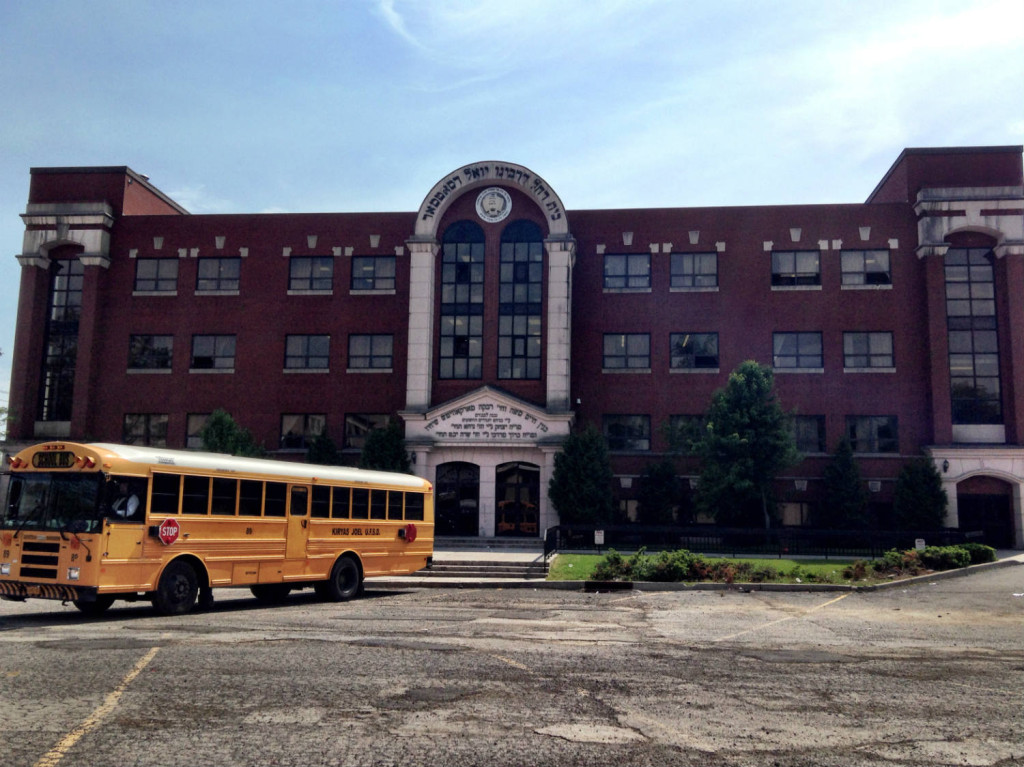 School at Kiryas Joel in Monroe, NY