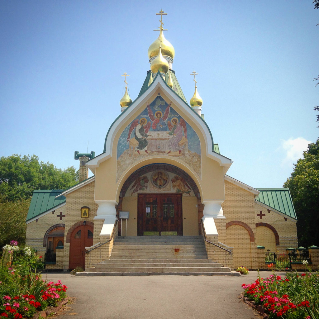 Holy Trinity Russian Orthodox Monastery's Main Chapel in Jordanville, NY