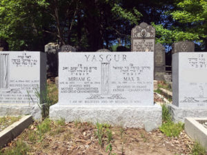 Max Yasgur's Gravesite