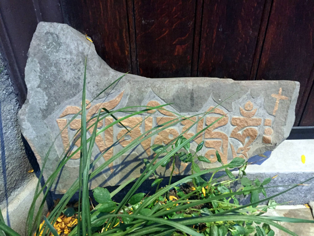 Decorative Prayer Rock at White Lotus Buddhist Center in Rochester, New York