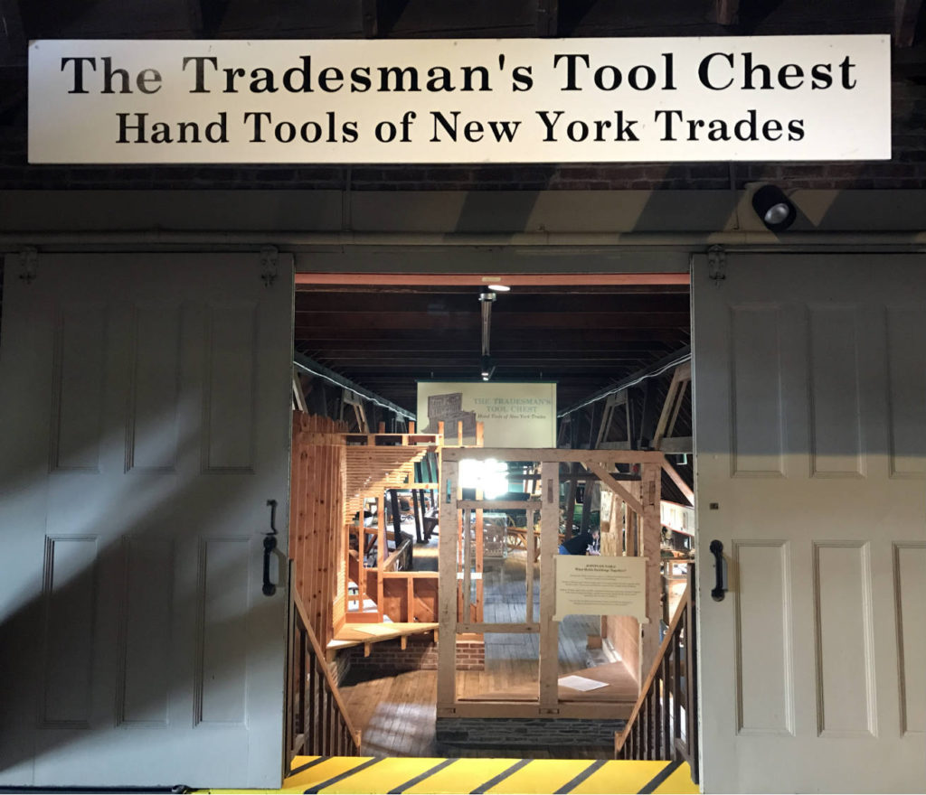 Hand Tools Exhibit in the Farmer's Museum in Cooperstown, New York