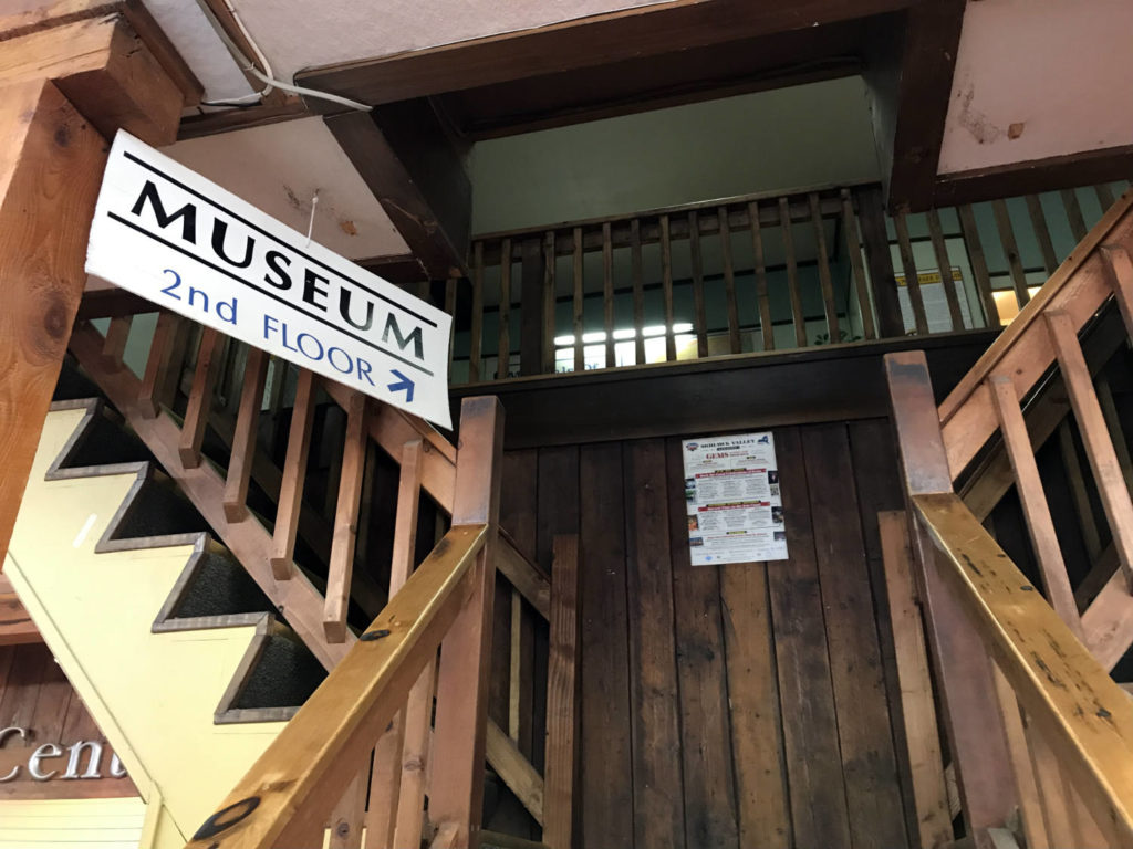 Museum Signage at the Herkimer Diamond Mines in Herkimer, New York