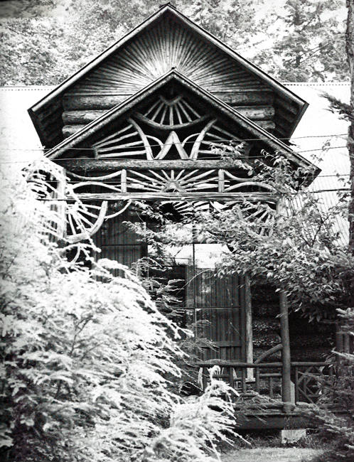 Historic Photo of The Lodge at Camp Pine Knot in the Adirondacks