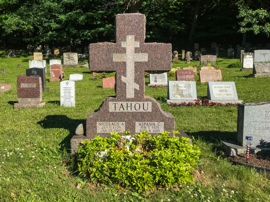 Grave of Nick Tahou in Mt. Hope Cemetery in Rochester, New York