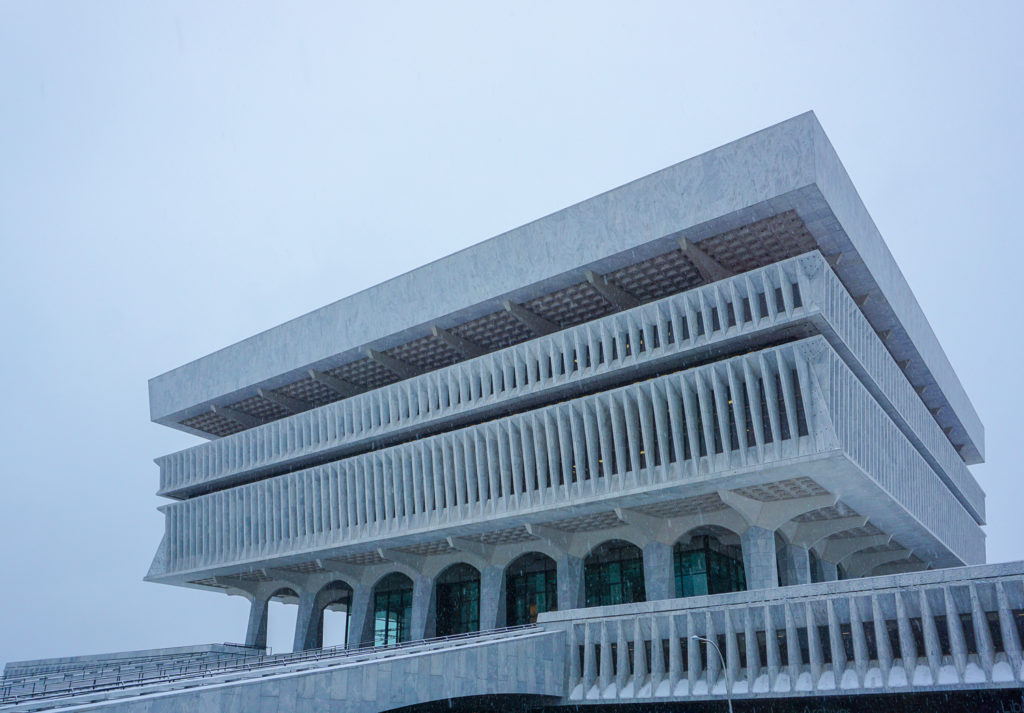 New York State Museum in Albany, New York wit Snow