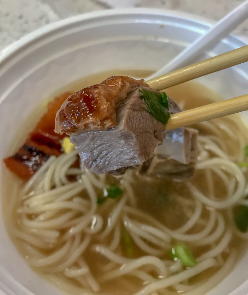 Duck Ramen at the Asia Food Market in Rochester