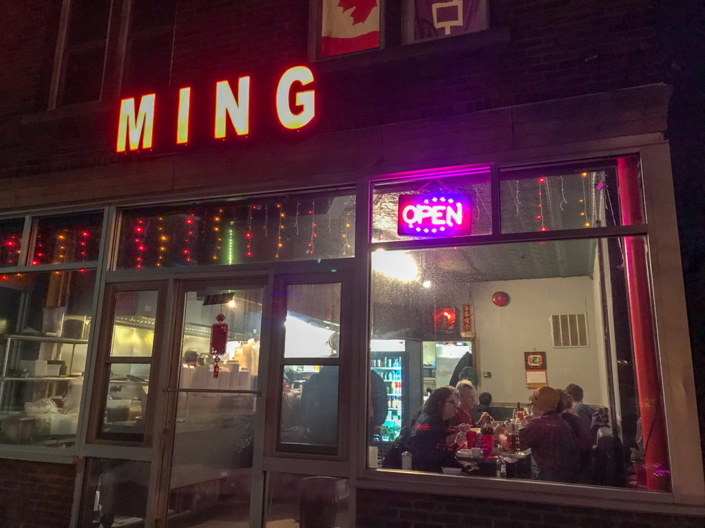 Mings Noodles in Rochester, New York